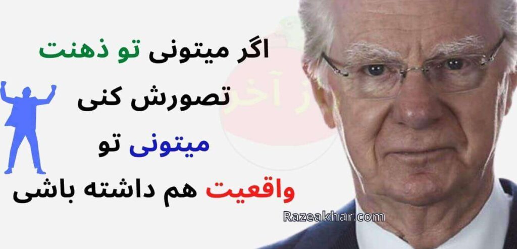 زندگینامه باب پراکتور